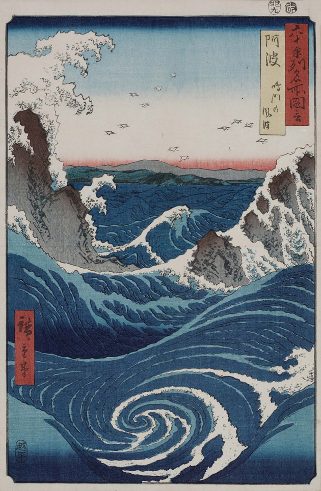 Graphic design image of a swirling blue and grey ocean with tall crashing waves. There is Chinese text written on the sides of the image. Image courtesy of the Seattle art museum website. 